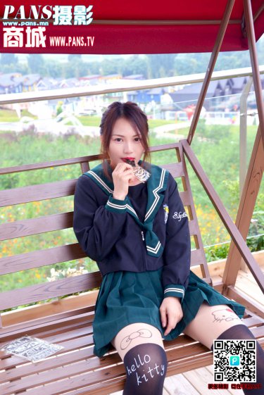 立拍得相纸